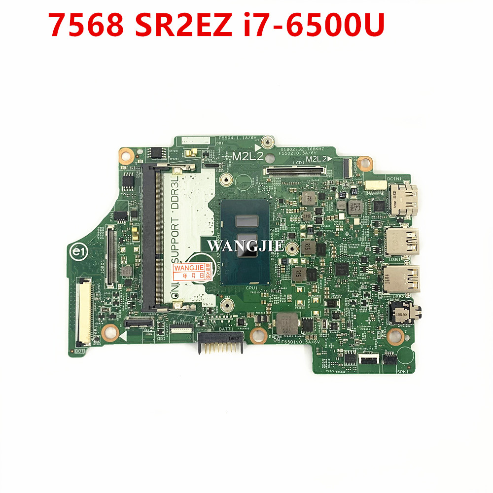 Ddr4 8Gb - 15219-1 para la placa base del