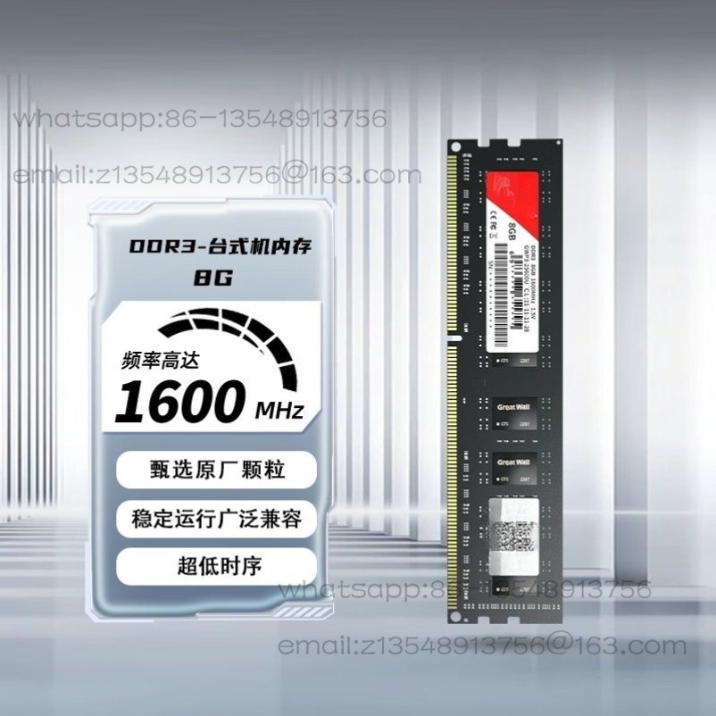 Ddr3 8Gb - Memoria RAM de 8GB/DDR3/R4 1600/3200 MHz