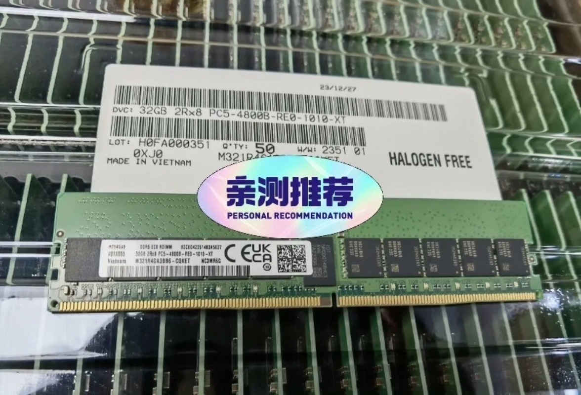 Ecc Ram Server - Memoria RAM para Servidor Samsung Compatible
