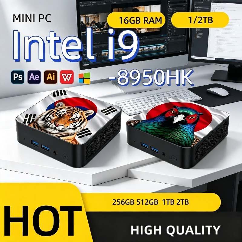 Mini PC Ultra Rápido Intel Cor - Ddr4 16Gb reseña y precio