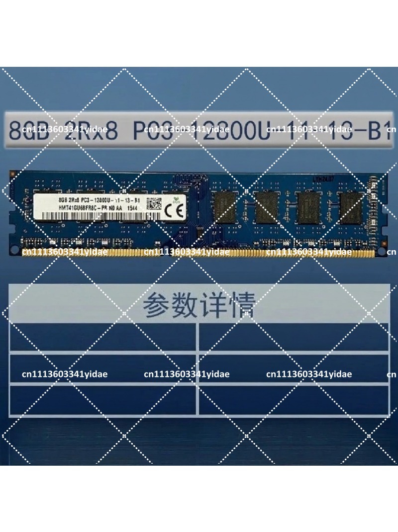 Módulo de Memoria RAM para Por - Ram Memory Module reseña y precio
