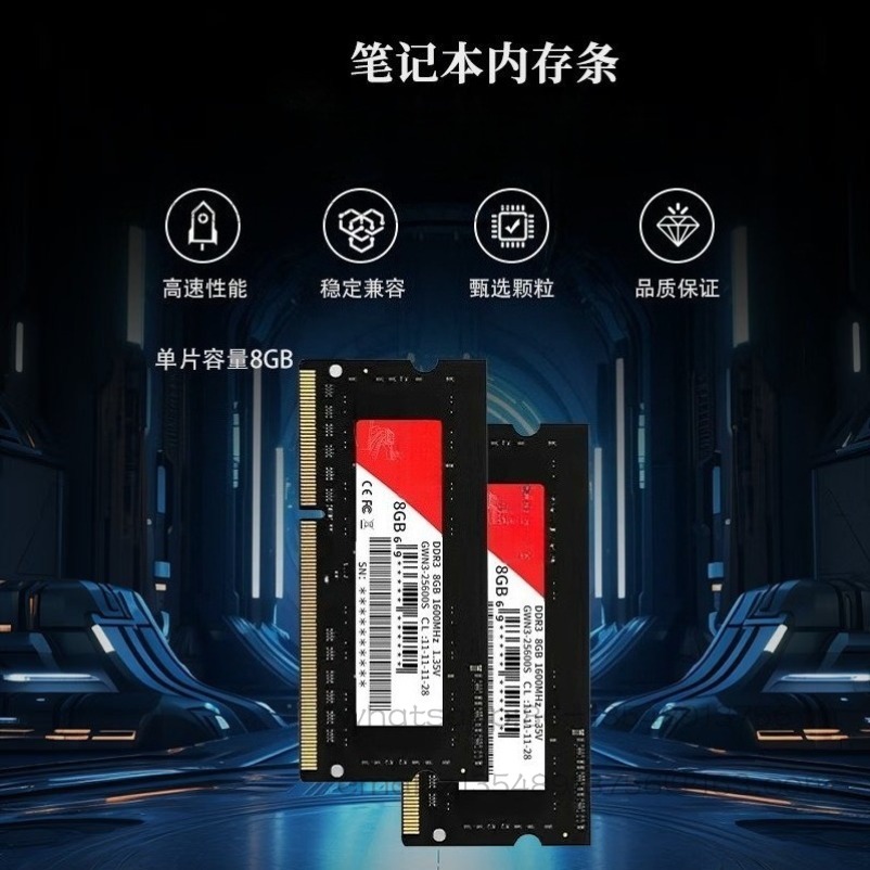 Memoria RAM de 8GB/DDR3/R4 160 - Ddr3 8Gb reseña y precio