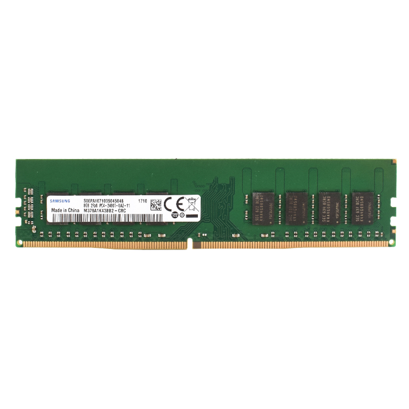 Memoria RAM DIMM para Ordenado - Ddr4 2400Mhz reseña y precio