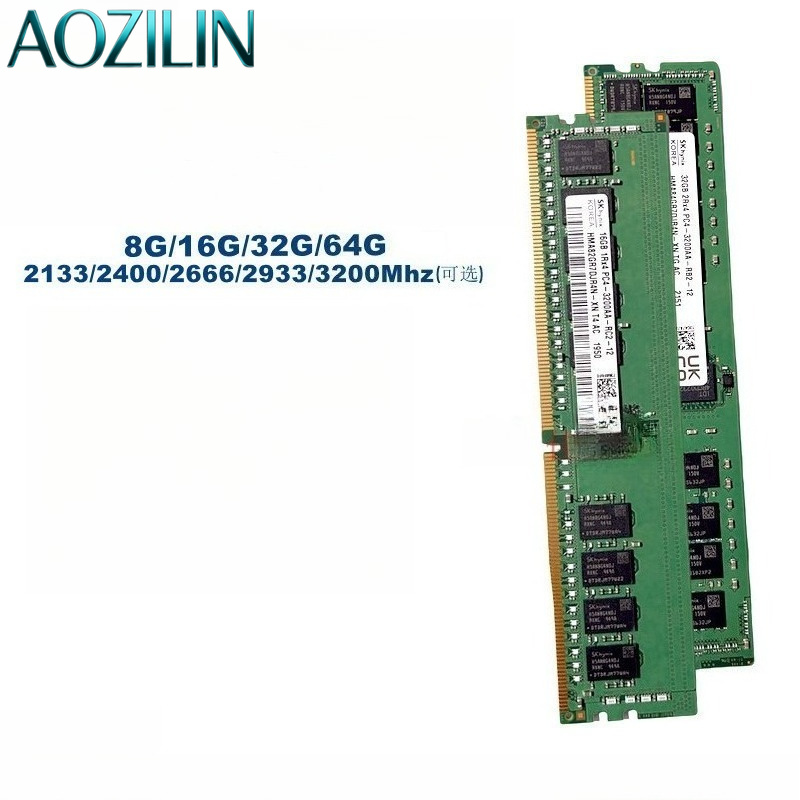 Memoria RAM para Servidor AOZI - Ecc Ram Server reseña y precio