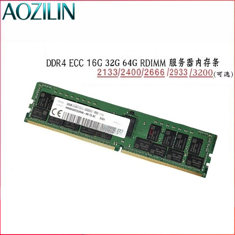 Memoria RAM para Servidor AOZI - Ecc Ram Server reseña y precio