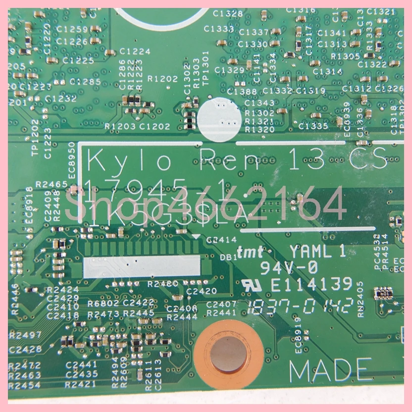 17945-1 con CPU I5-8265U I7-85 - Ddr4 8Gb reseña y precio